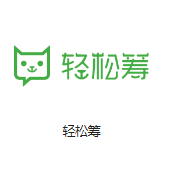 崇州机房客户医疗行业