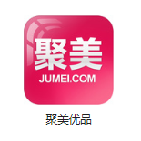 崇州机房电商托管