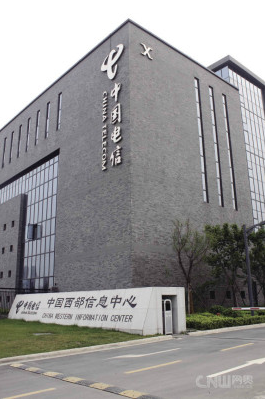 崇州成都西部电信数据中心6折起租